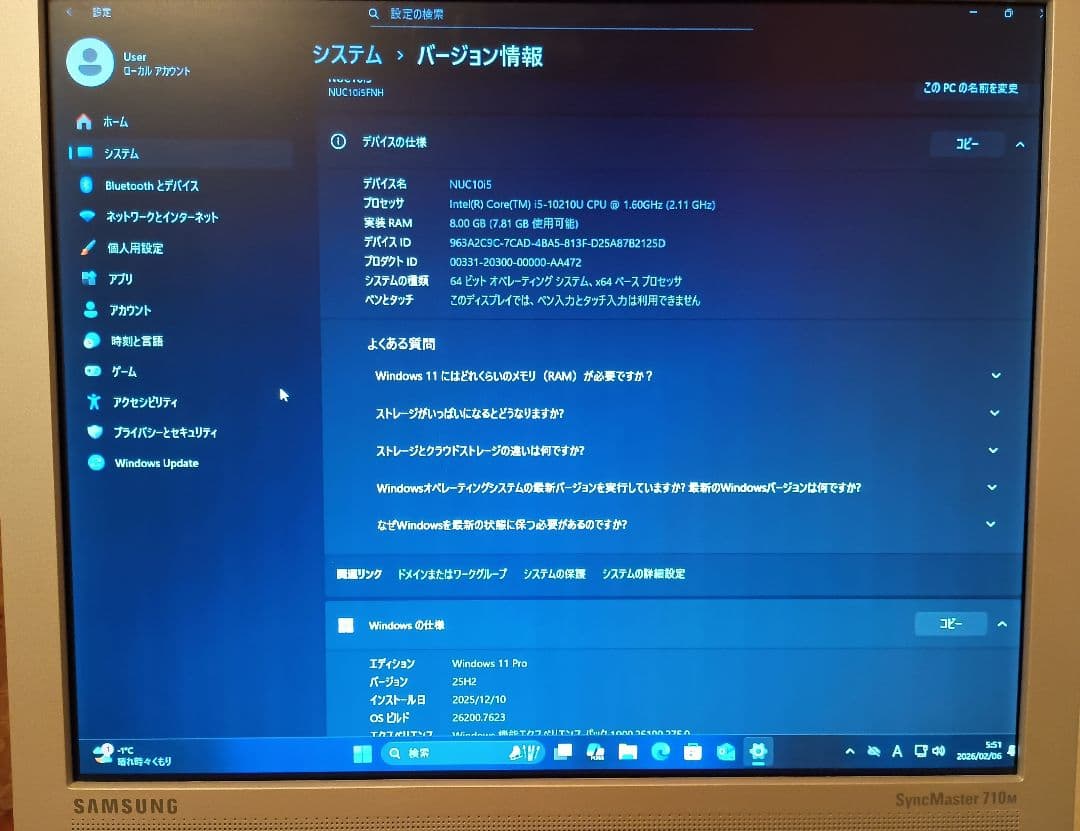 インテル Nuc10i5FNH Win11 Pro +Office 2021付き