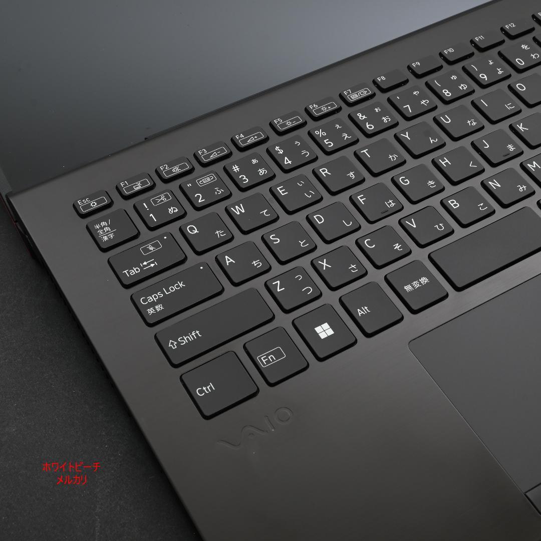 Vaio pro PK 11世代 i7 32G 1TB 赤く光るキーボード - メルカリ