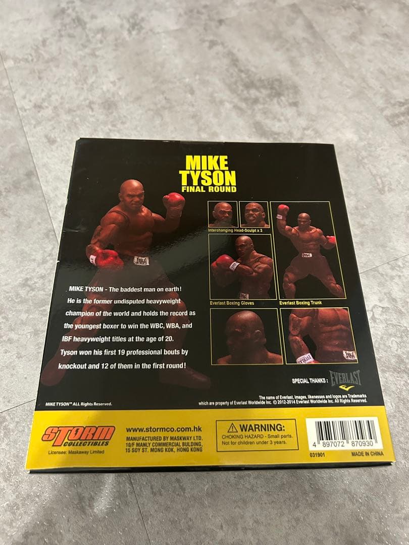 マイクタイソン、モハメドアリ2体セット全身 関節 可動 アクション