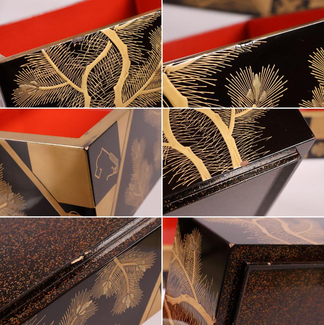 MB209】時代物 市松に宝尽 松竹梅 金蒔絵 五段重箱 台付 天然木 漆塗