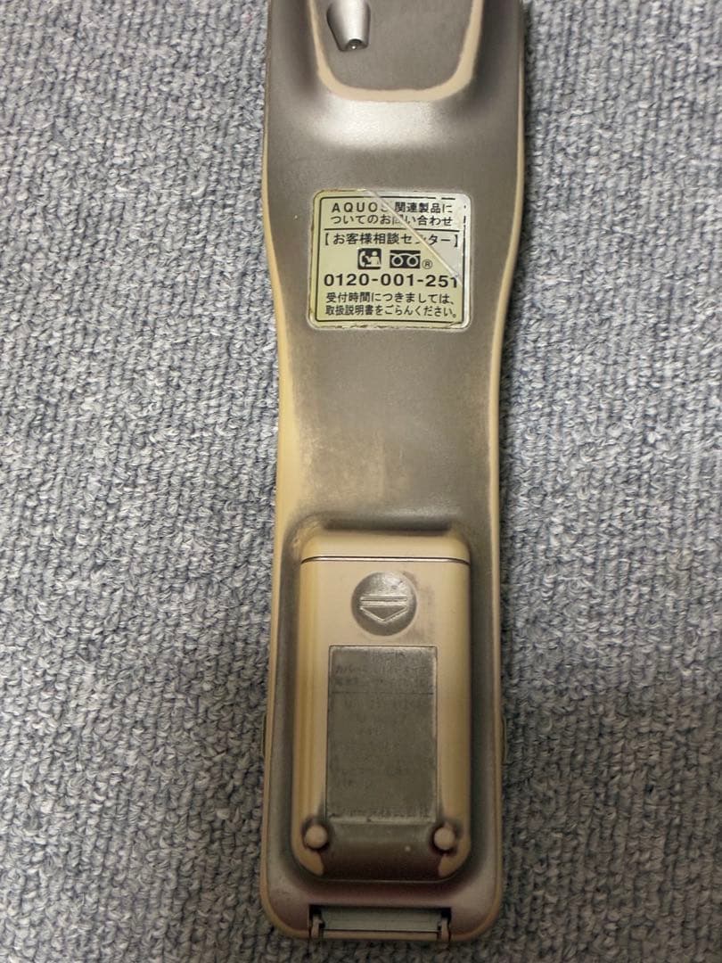 シャープ　SHARP LC-22K5 22インチ　液晶テレビ　テレビ台　カラフル