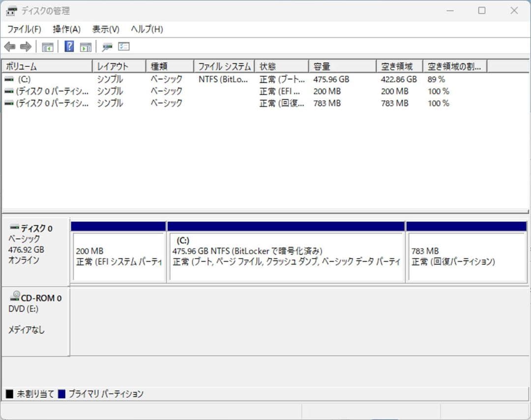 初期保証i5-10500 16GB M.2 SSD512GB オフィスWin11