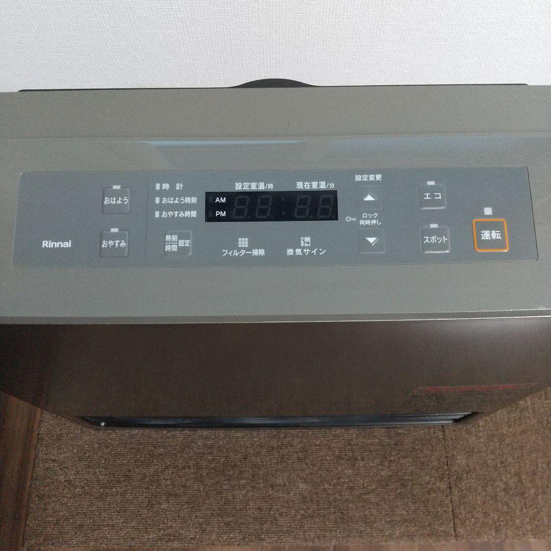 Rinnai ガスファンヒーター RC―U5801E