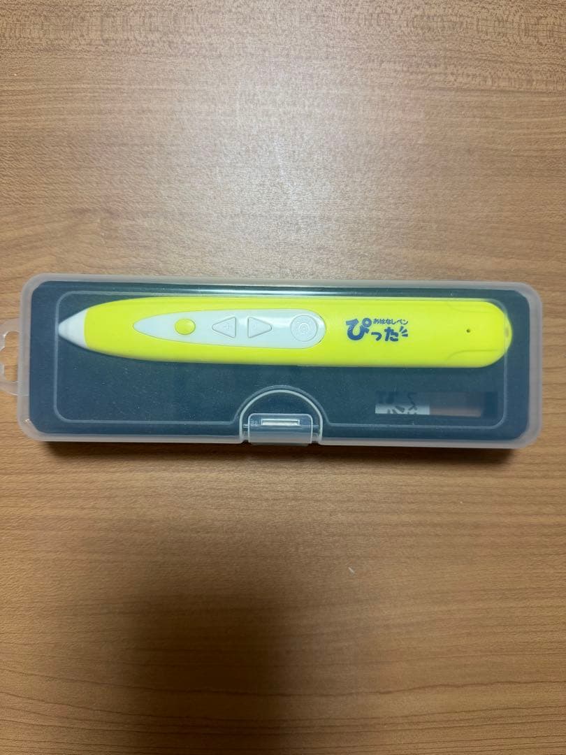 ばっちりくんドリル 基礎編、応用編、全90巻