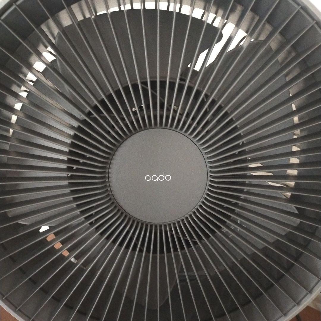 美品☆cado STREAM 1800 サーキュレーター