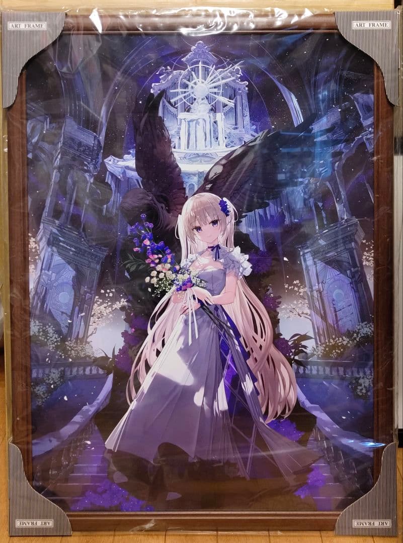 絵師100人展13 ふーみ 複製原画 夜明け前、天に星を、心に花束を