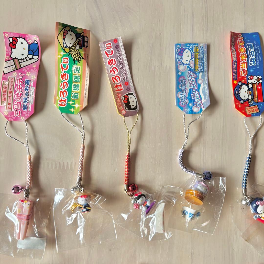 廃盤品あり】22個 ご当地キティ まとめ売り 根付け - メルカリ