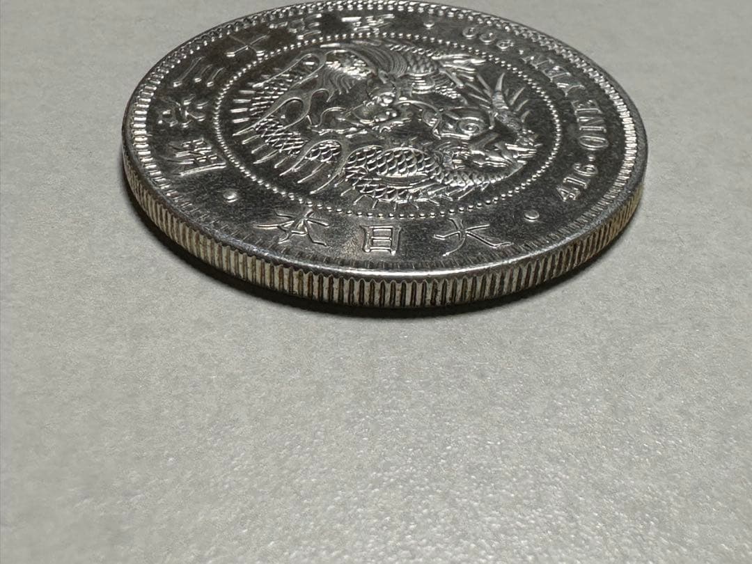 【本物保証】　極美品　トーン　一圓銀貨　明治35年銘　26.90g