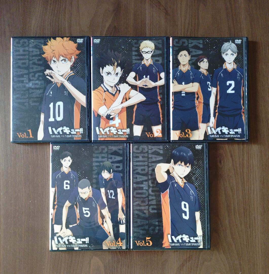 ハイキュー！ ! 　烏野高校vs白鳥沢学園高校 　DVD　全５巻セット Amazon.co.jp: ハイキュー!! 烏野高校 VS 白鳥沢学園高校 [レンタル
