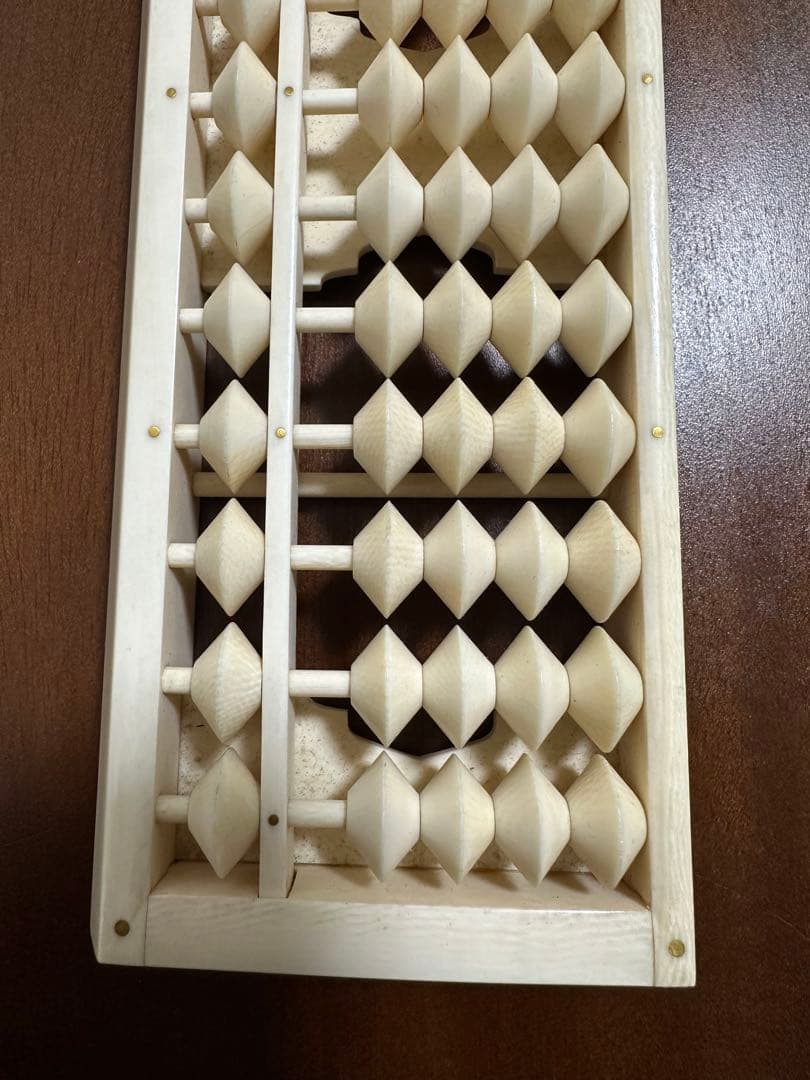 純金総○牙 御算盤 牙彫 初代 井上義雄之作 骨董古美術