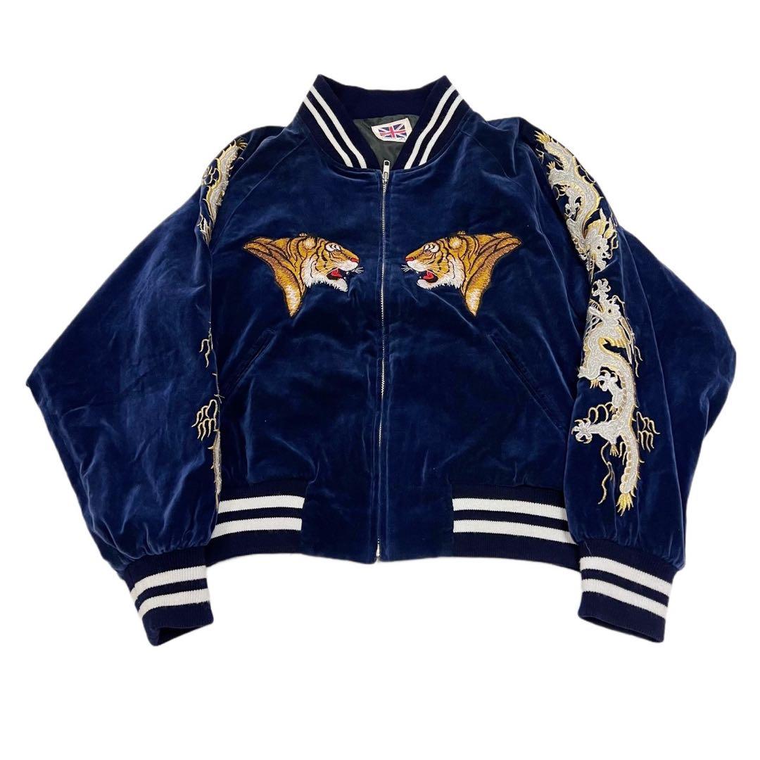 希少☆LONDON FB 沢尻エリカ着用モデル ベロア 虎刺繍 スカジャン