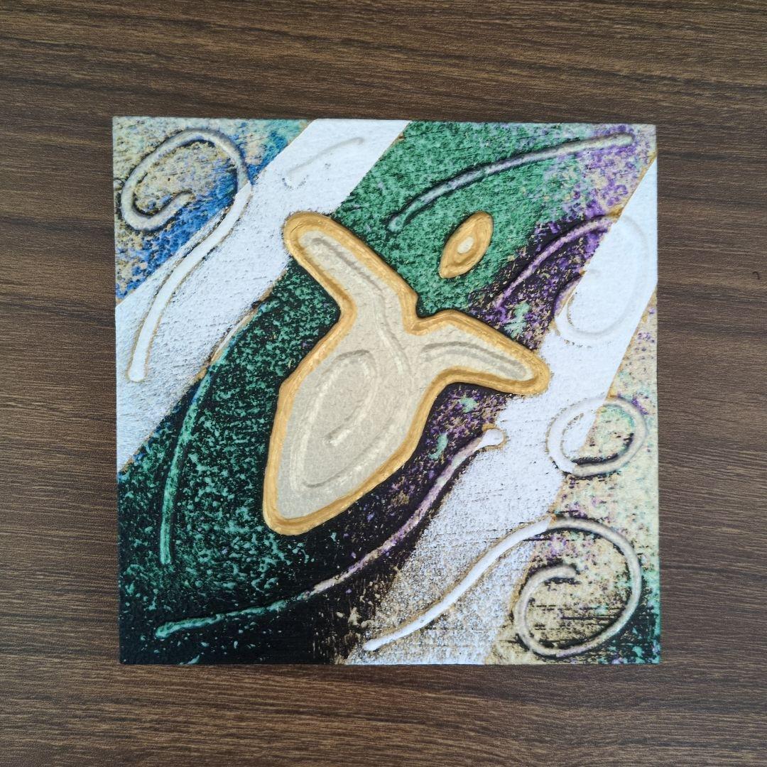 貴重）アンディレイキ 大天使ウリエル アークエンジェル - メルカリ