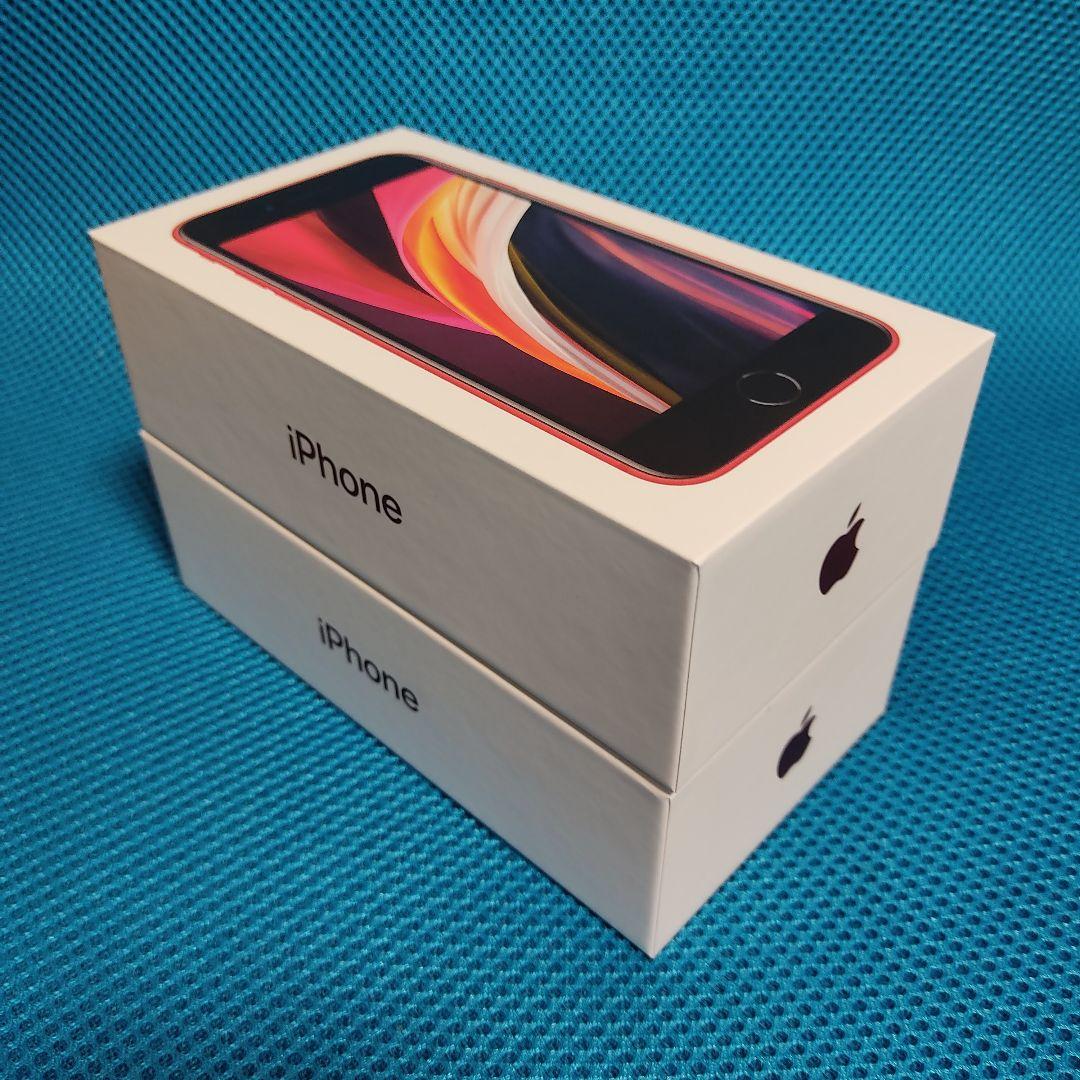 iphone SE 64GB レッド SIMフリー MHGR3J/A