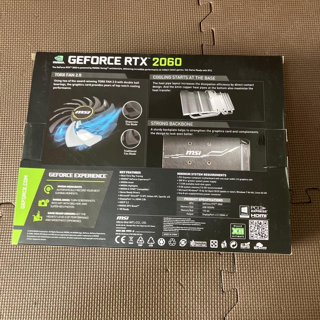 グラフィックボード・グラボ・ビデオカード MSI GeForce RTX 2060