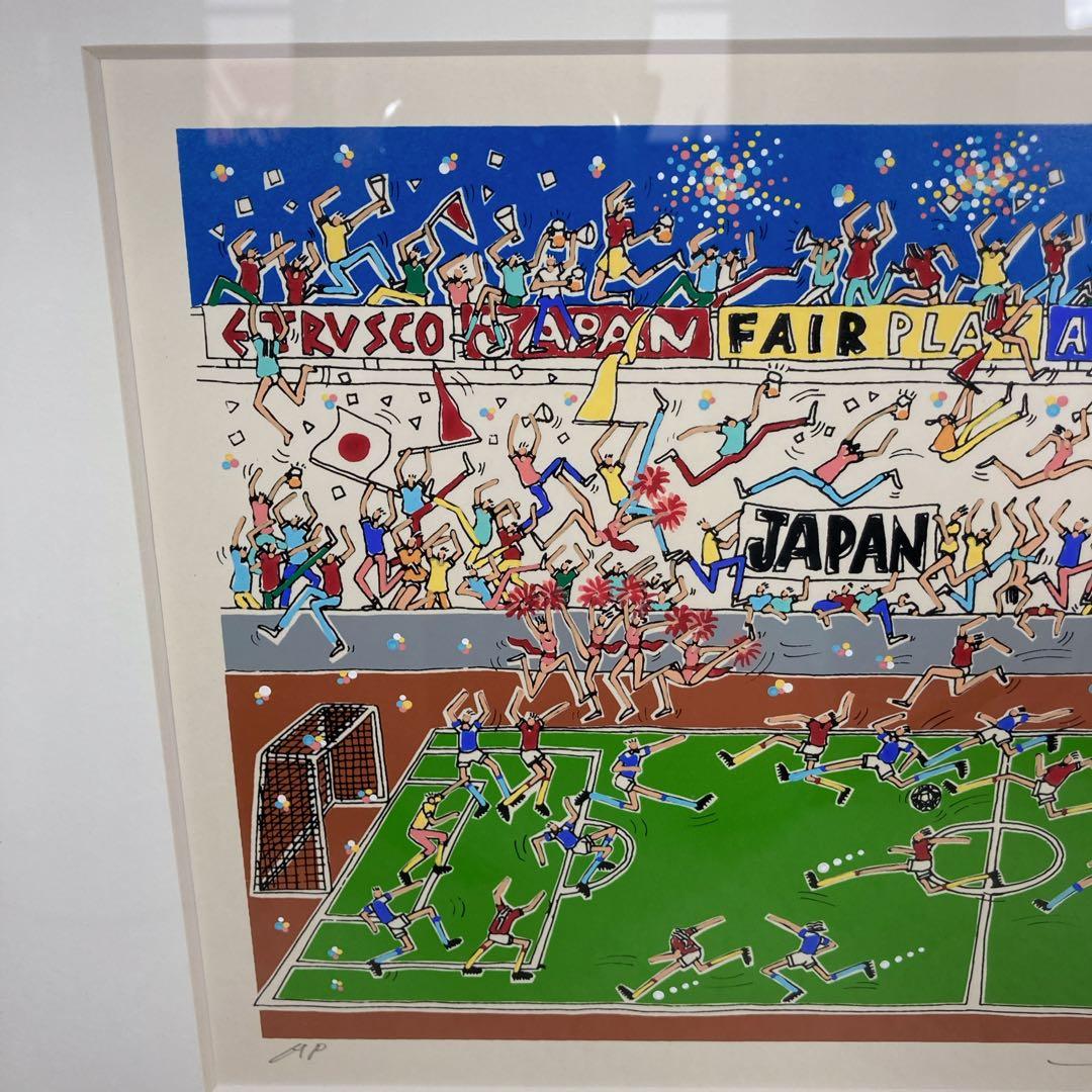 角谷泰人　サッカー シルクスクリーン　AP キックオフ　JAPAN 日本代表