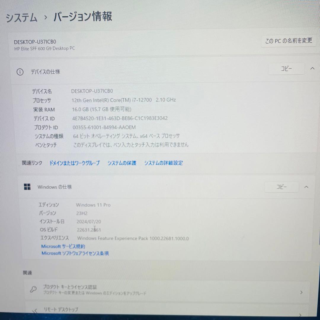 HPElite SFF 600 G9デスクトップ12世代 i7 16GB 1TB