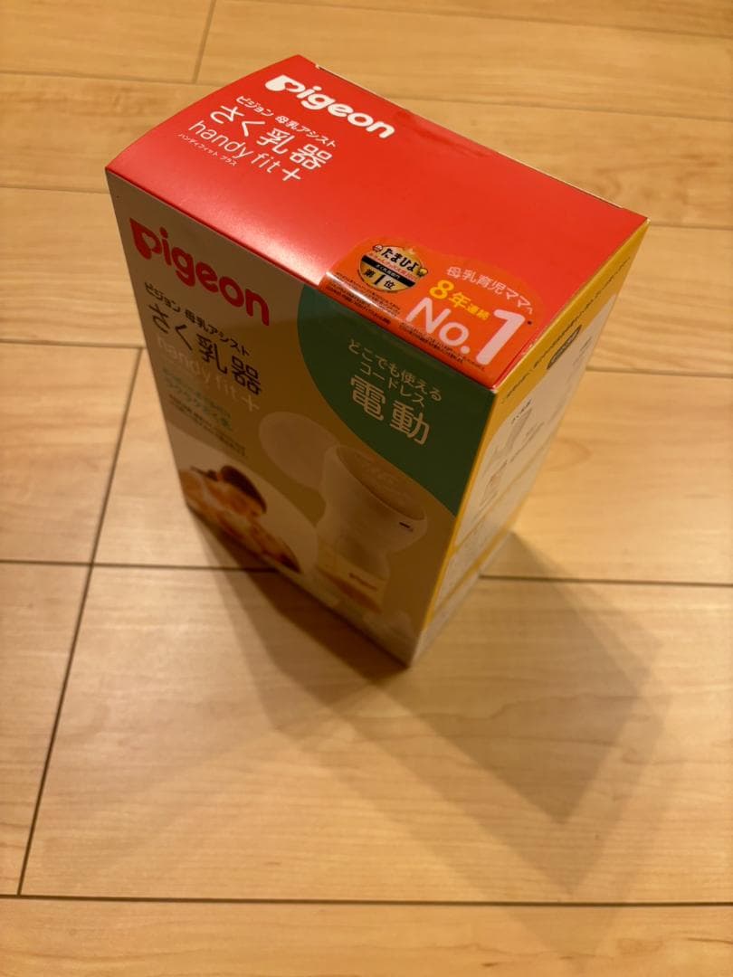 新品未開封】 母乳アシスト さく乳器 電動 handy fit + - メルカリ