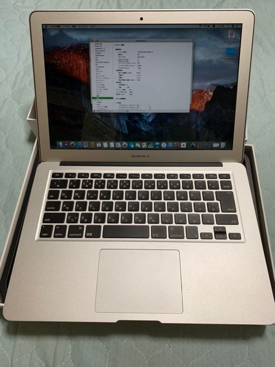 値下げできます]MacBook Air 13-inch MQD32J/A - メルカリ