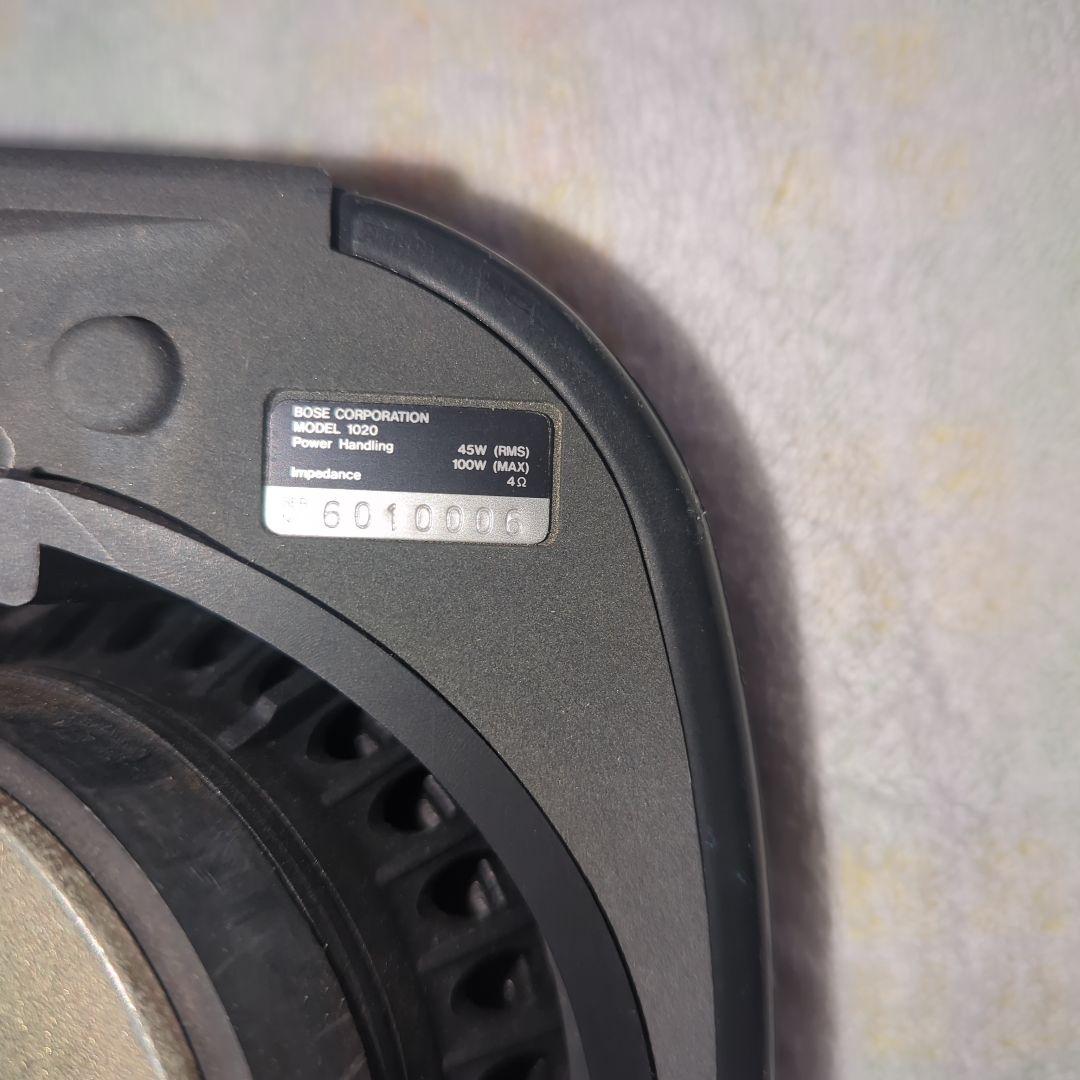 【絶版】BOSE ボーズ スピーカー イコライザーfor1020