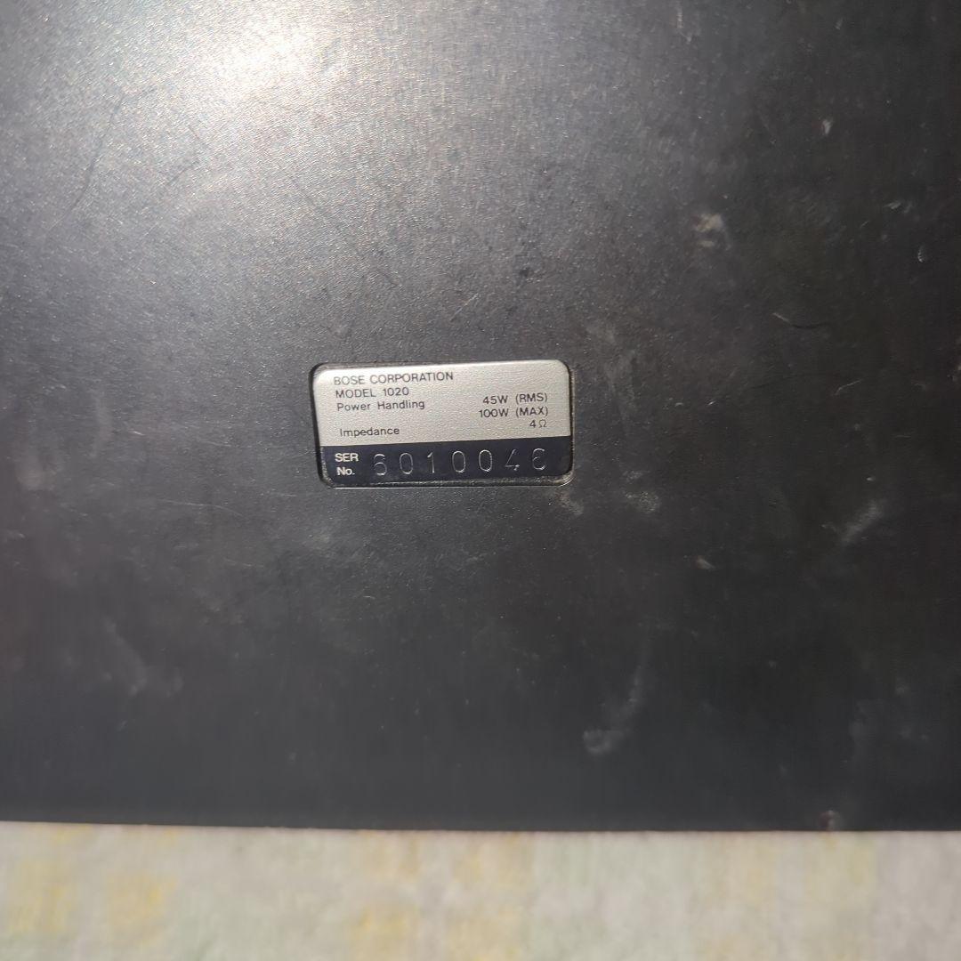 【絶版】BOSE ボーズ スピーカー イコライザーfor1020