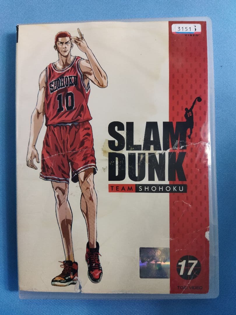 スラムダンク　レンタルアップDVD 16点+関連1本　合計17本セット