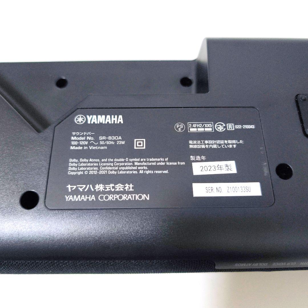 【送料無料】ヤマハ YAMAHA サウンドバー SR-B30A 2023年製