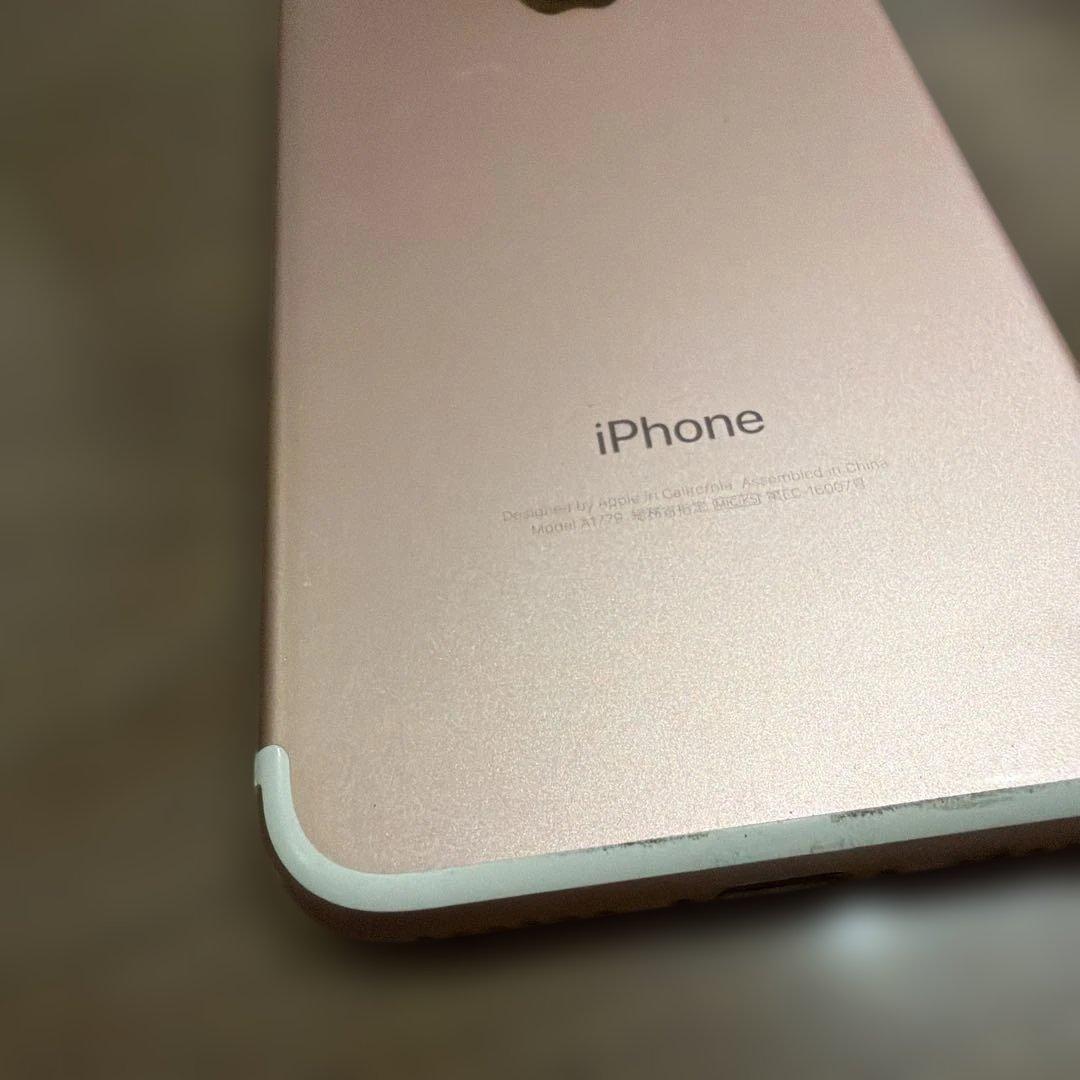 iPhone7 ローズゴールド 128GB バッテリー100% - メルカリ