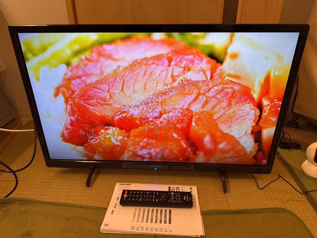 2023年製超極美品！funai フナイ 32型 テレビ FL-32H1040