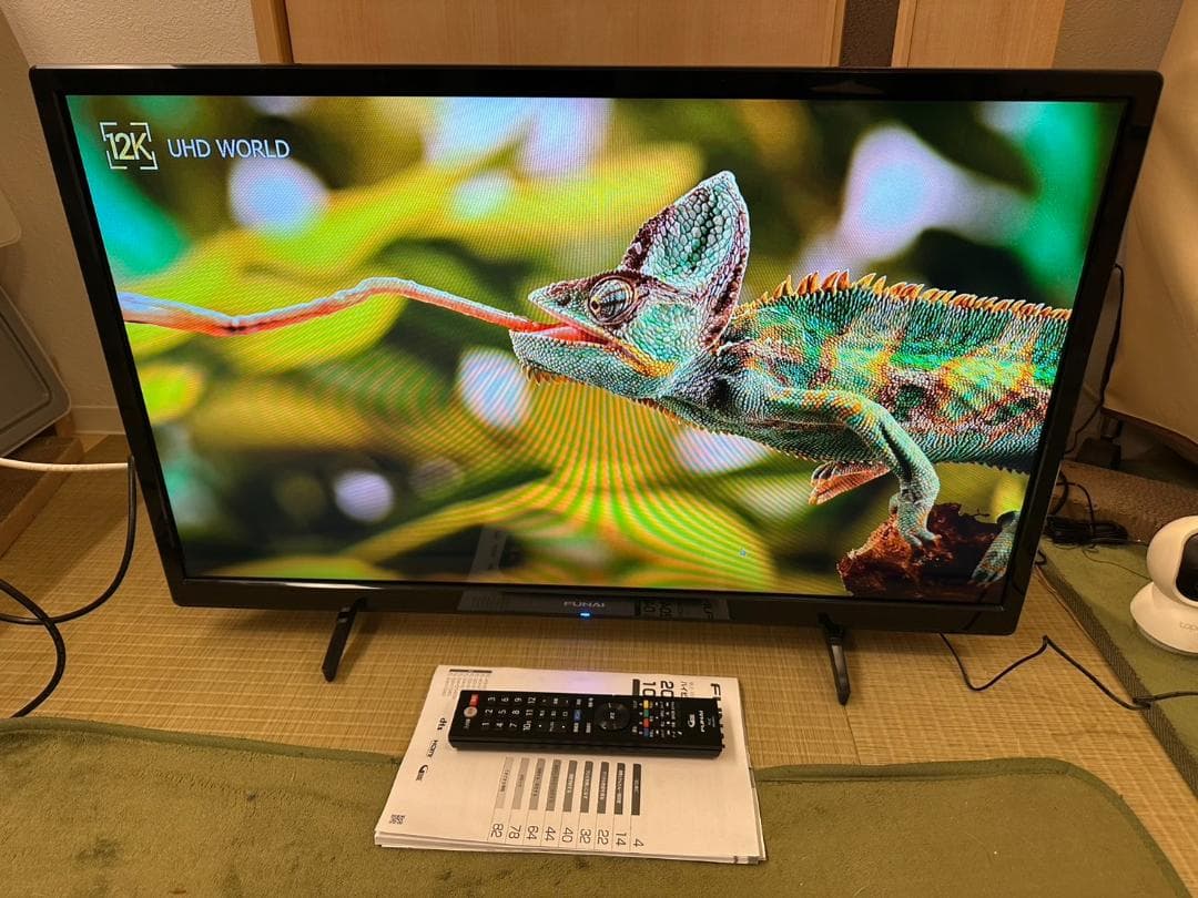 2023年製超極美品！funai フナイ 32型 テレビ FL-32H1040
