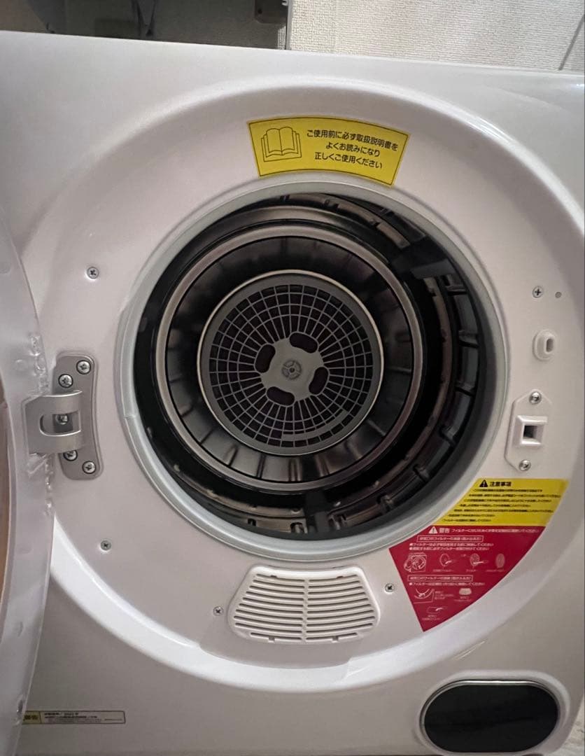 ALUMIS アルミス ASD-2.5TP 乾燥機 Moco2 - メルカリ