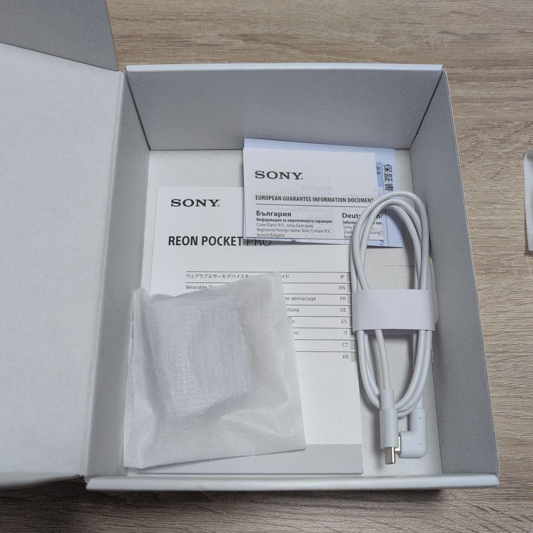 SONY REON POCKET PRO レオンポケット プロ