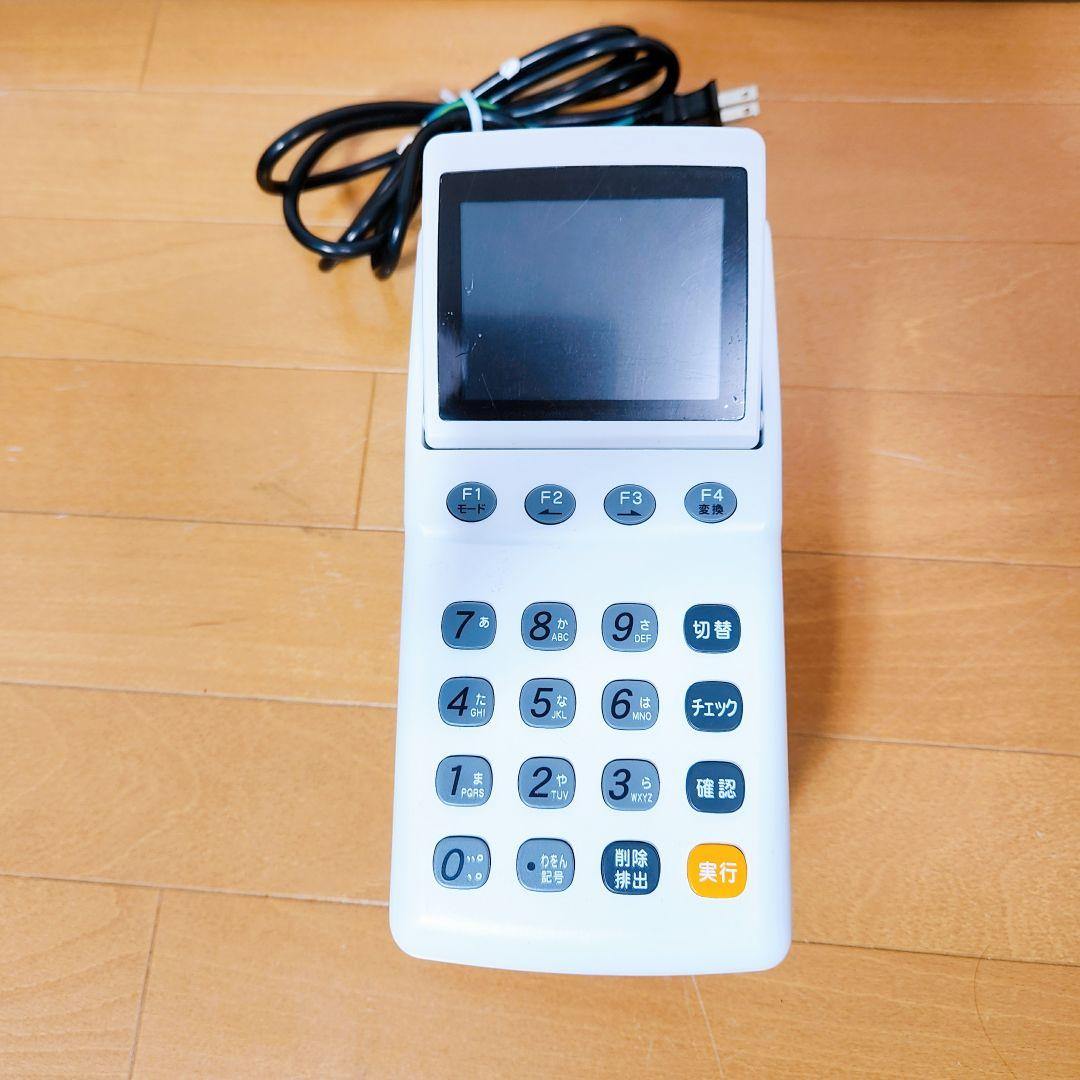 NATEC ナテック ポイントカード 磁気カードリーダー CRW-STAV2P - メルカリ