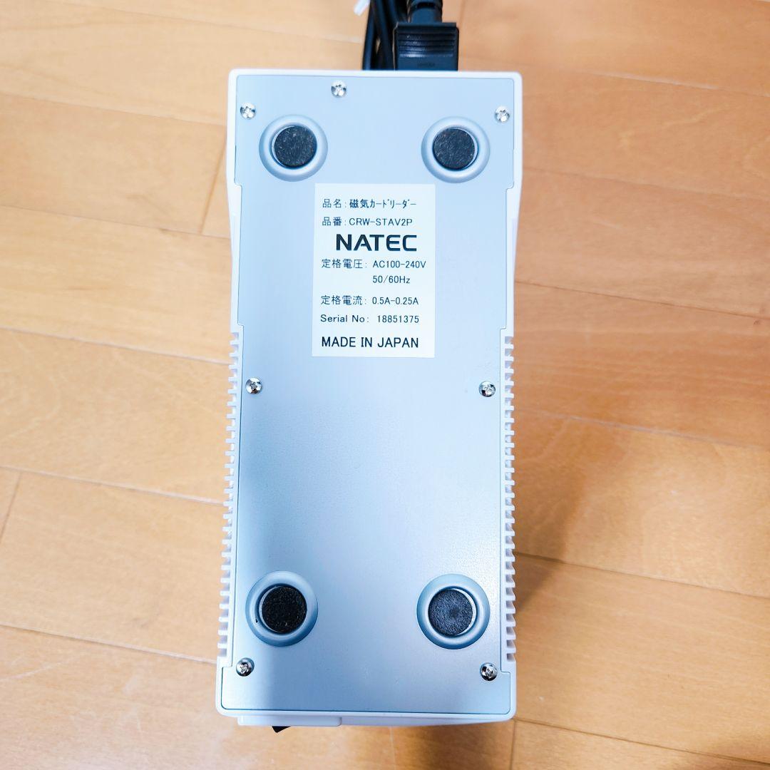 NATEC ナテック ポイントカード 磁気カードリーダー CRW-STAV2P - メルカリ
