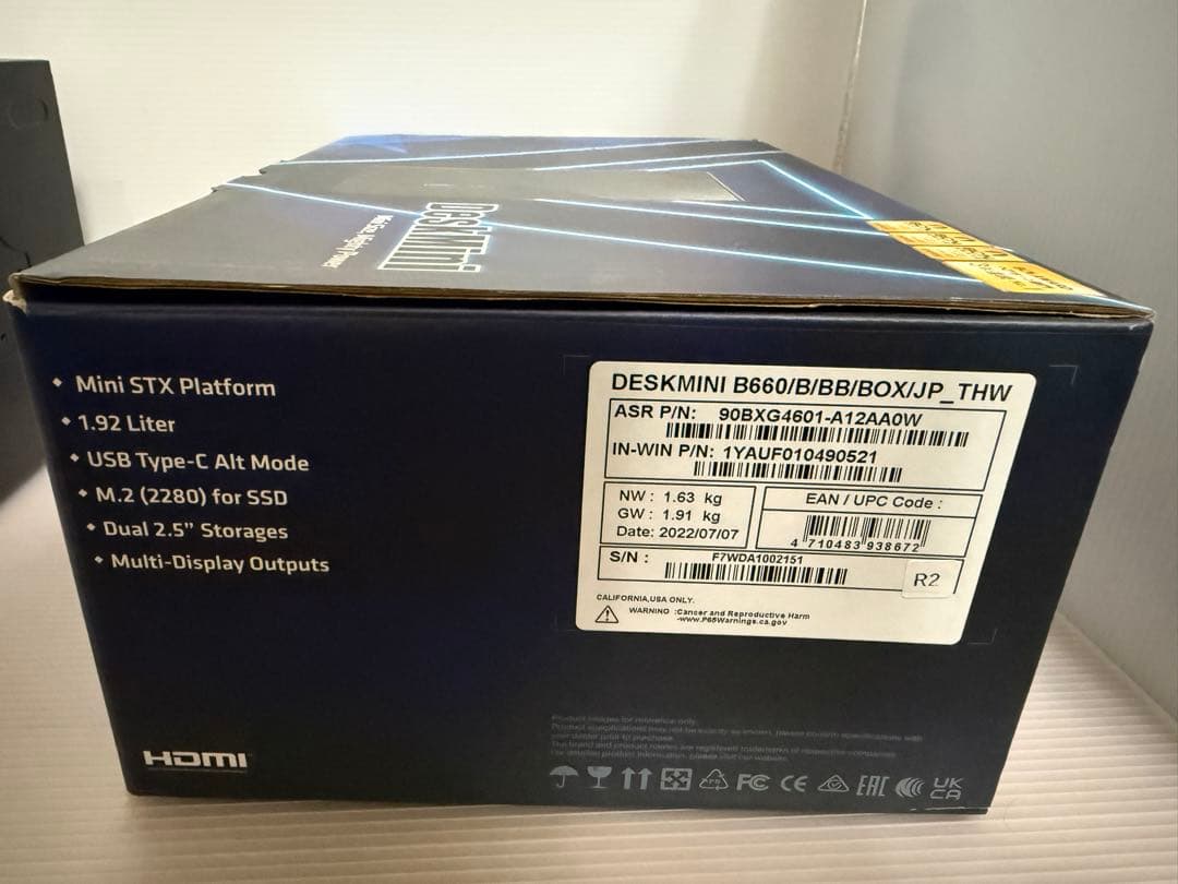 動作確認済 Deskmini B660 メモリ8GB,USB,Wi-Fi増設済