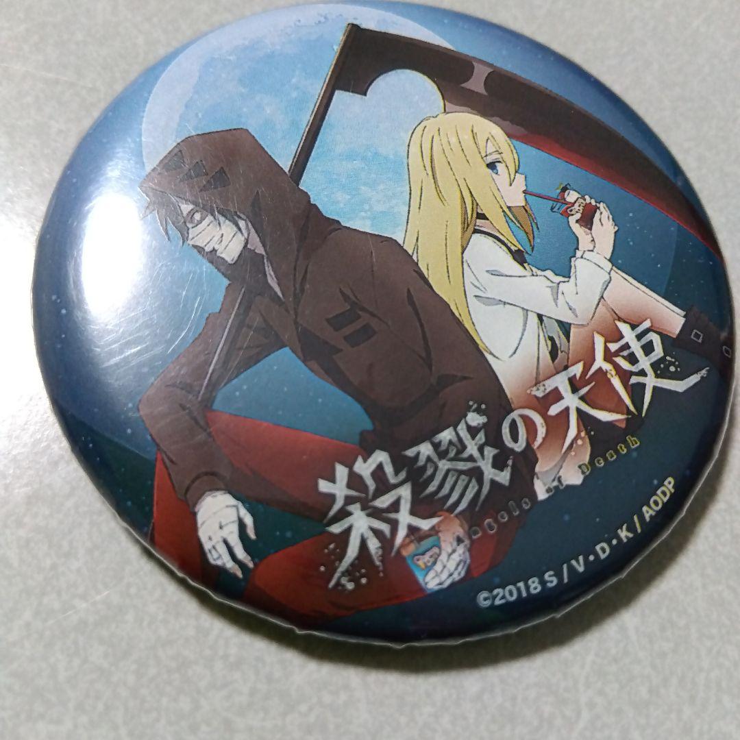 殺戮の天使】ザック＆レイチェル きゃらドリ コラボカフェ本舗 缶