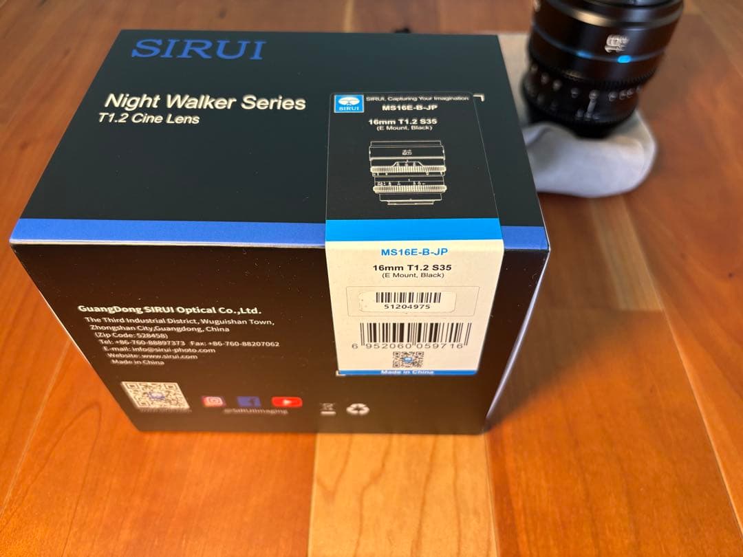 SIRUI Night Walker T1.2 16mm シネレンズ　Eマウント