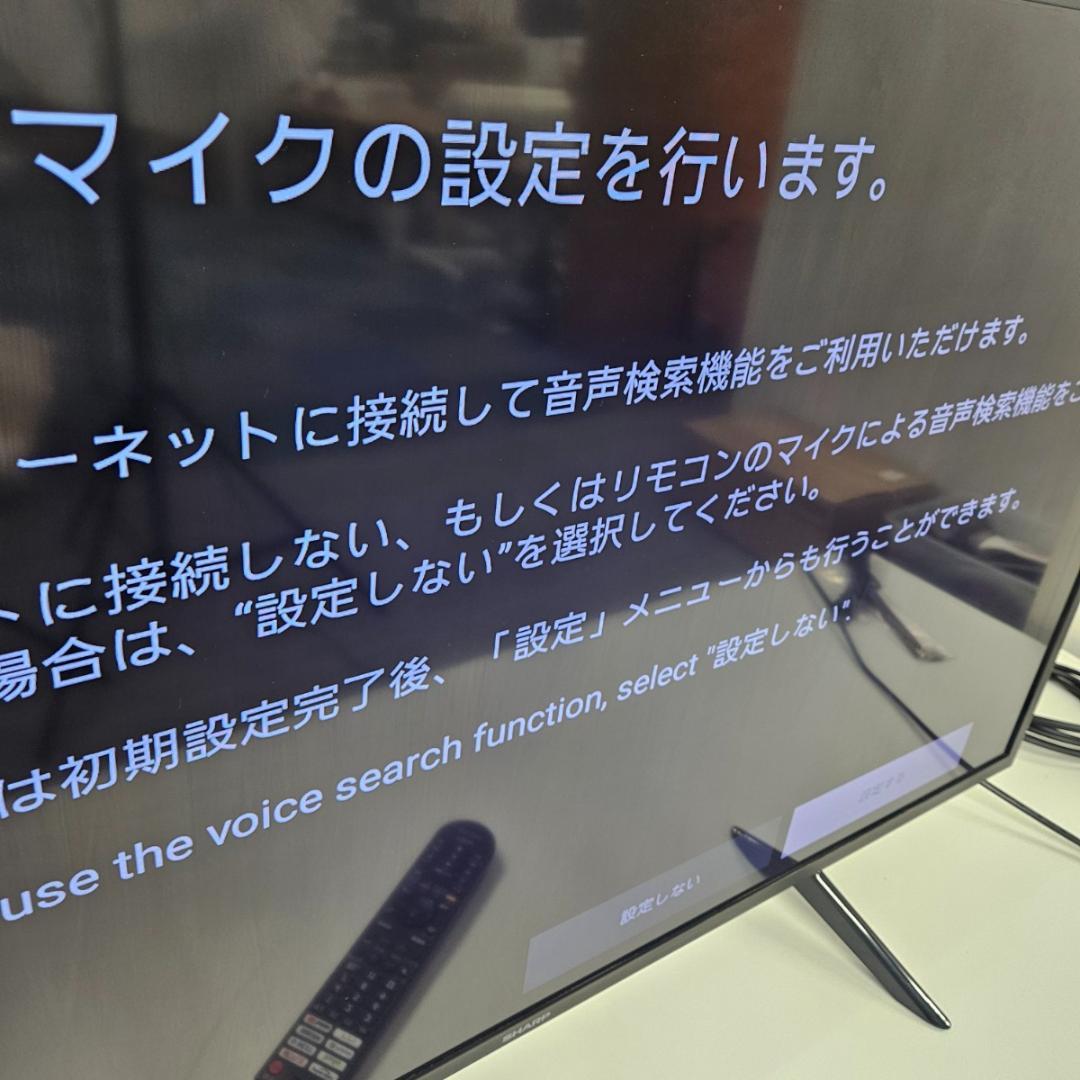 SHARP AQUOS 4T-C42DJ1 液晶テレビ 42インチ 2023年製