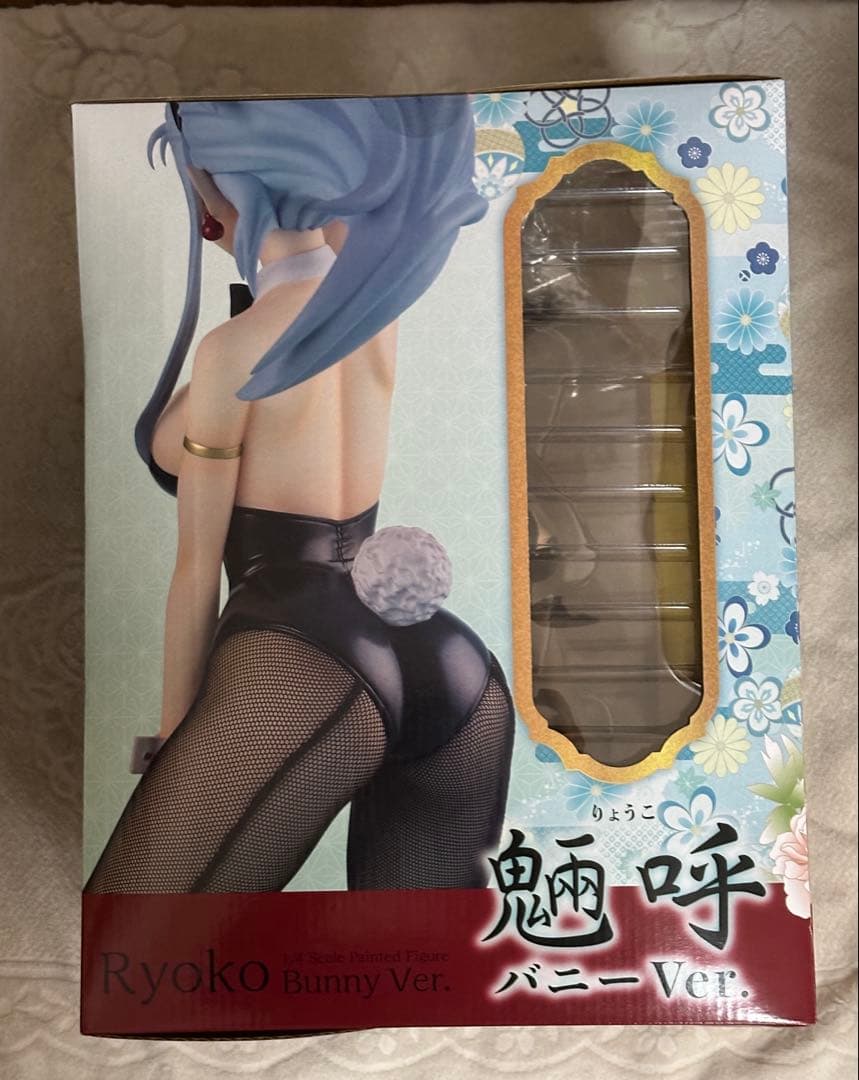 天地無用！ 魎皇鬼 魎呼バニーVer. フリーイング