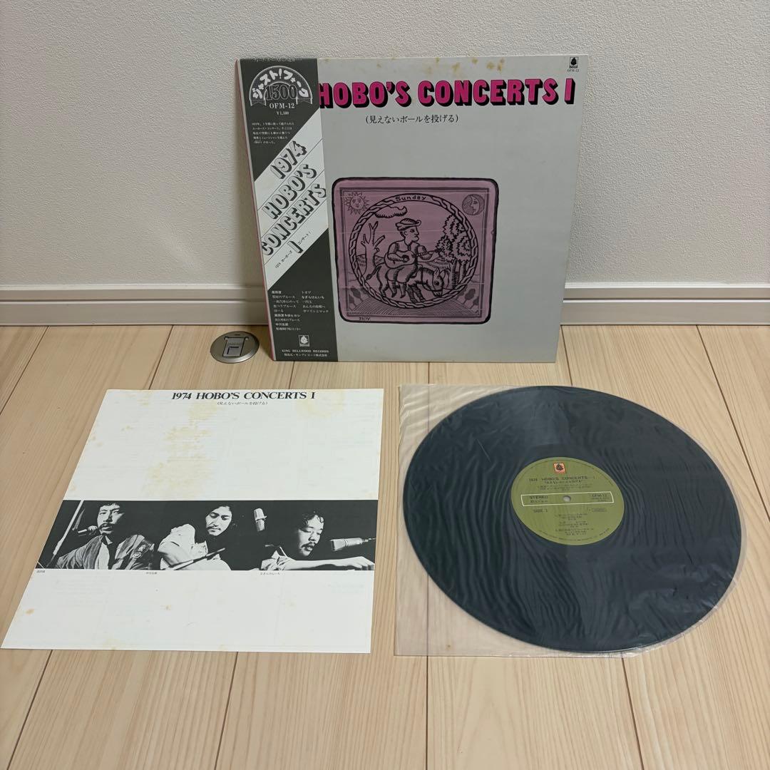 1974 HOBO'S CONCERTS ホーボーズコンサート ジャンク - メルカリ
