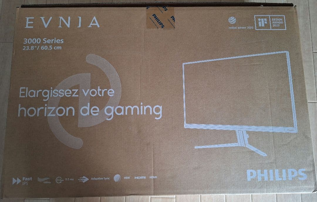 PHILIPS EVNIA 24M2N3200L ゲーミングモニター 23.8