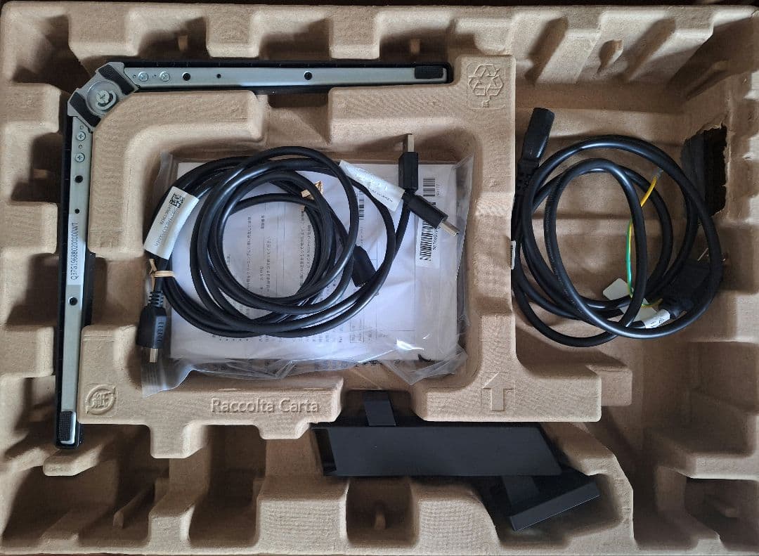 PHILIPS EVNIA 24M2N3200L ゲーミングモニター 23.8