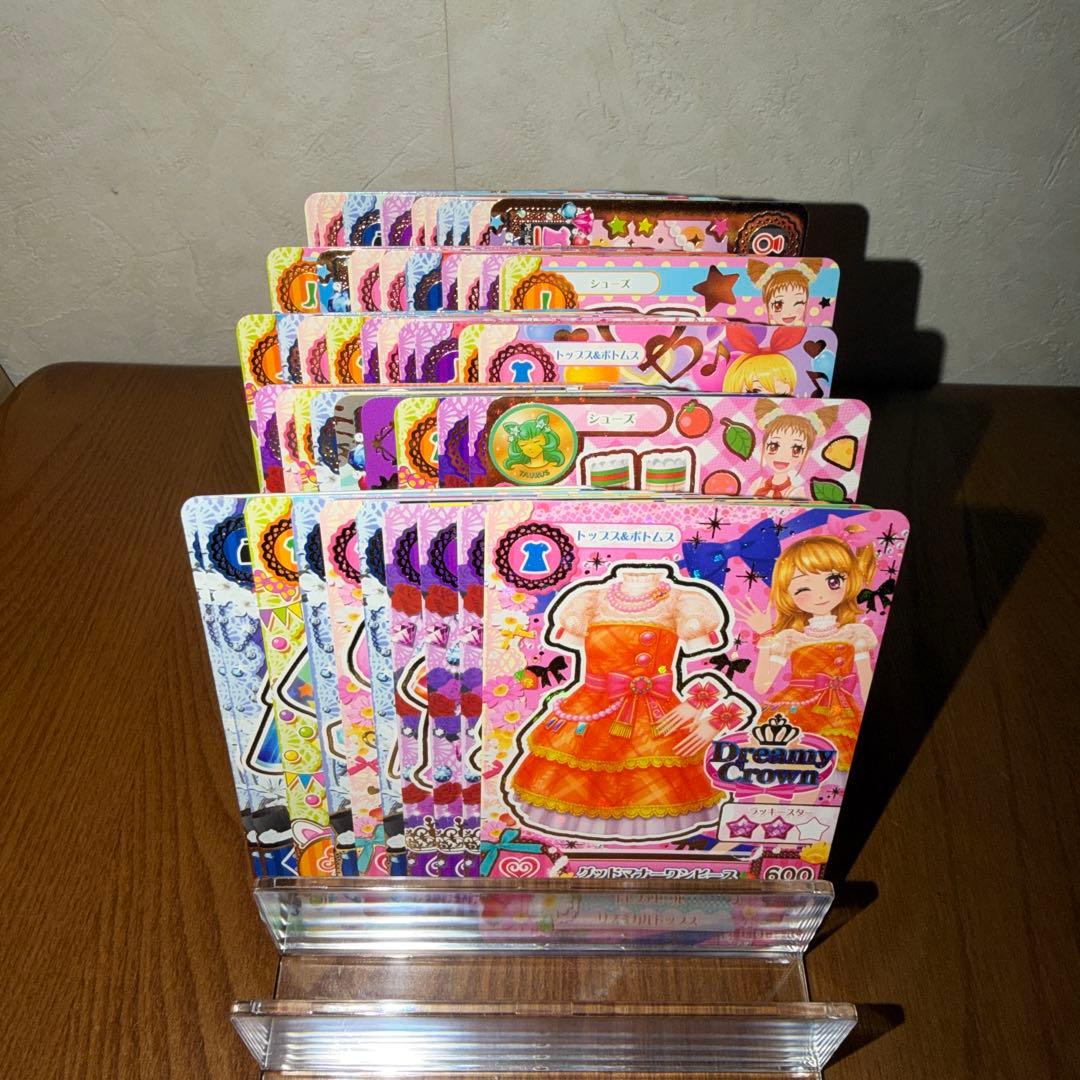 アイカツカード 50枚 まとめ売り - メルカリ