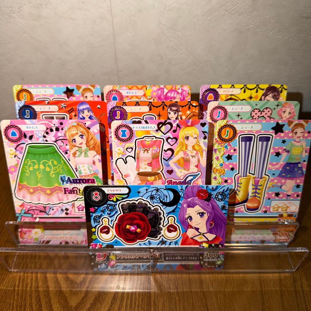 アイカツカード 50枚 まとめ売り - メルカリ