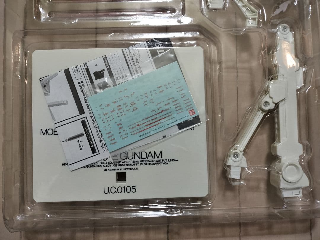 閃光のハサウェイ ROBOT魂 SIDE MS クスィーガンダム デカール未使用