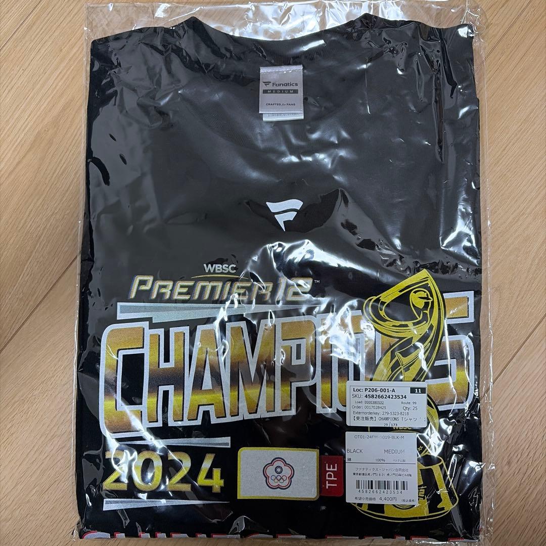 エンダモロジーキーモジュール 部品取り