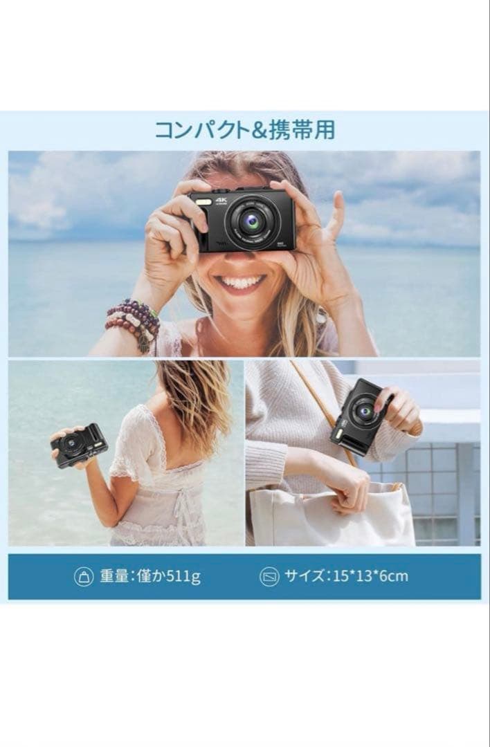 4Kデジタルカメラ 6400万画素 32GB付属