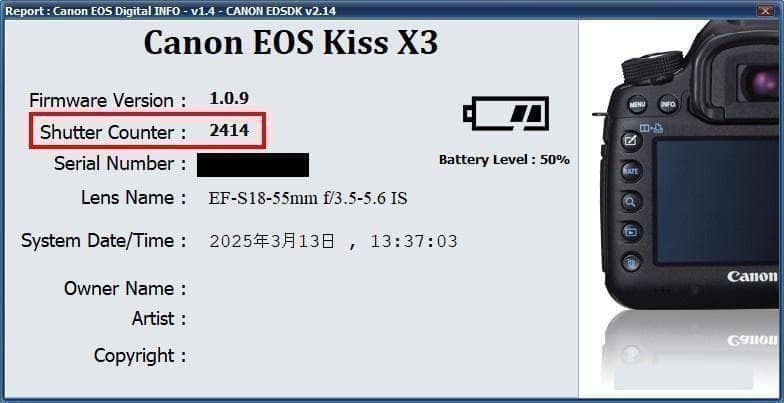 元箱付！付属品多数！ショット数2414枚！Canon kiss X3　初心者に