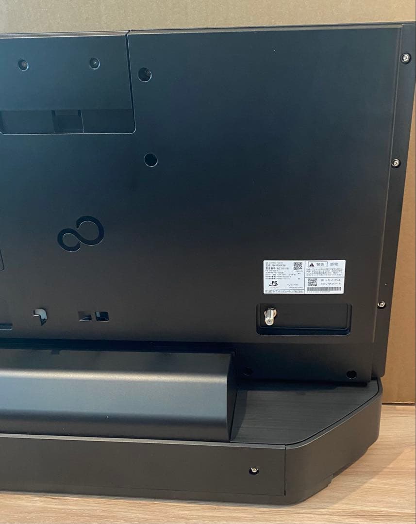 Windowsデスクトップ ESPRIMO FH90/F3 i7-1165G7 16GB 256GB 4TB