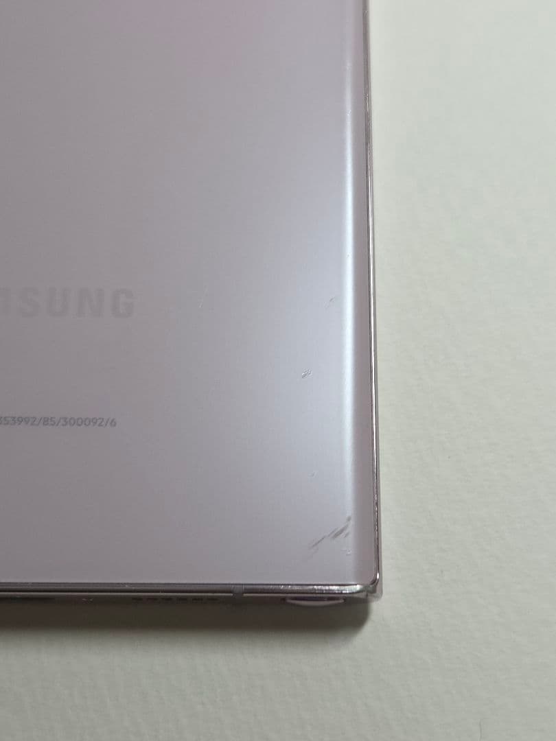 Galaxy S23 Ultra 512gb 海外版