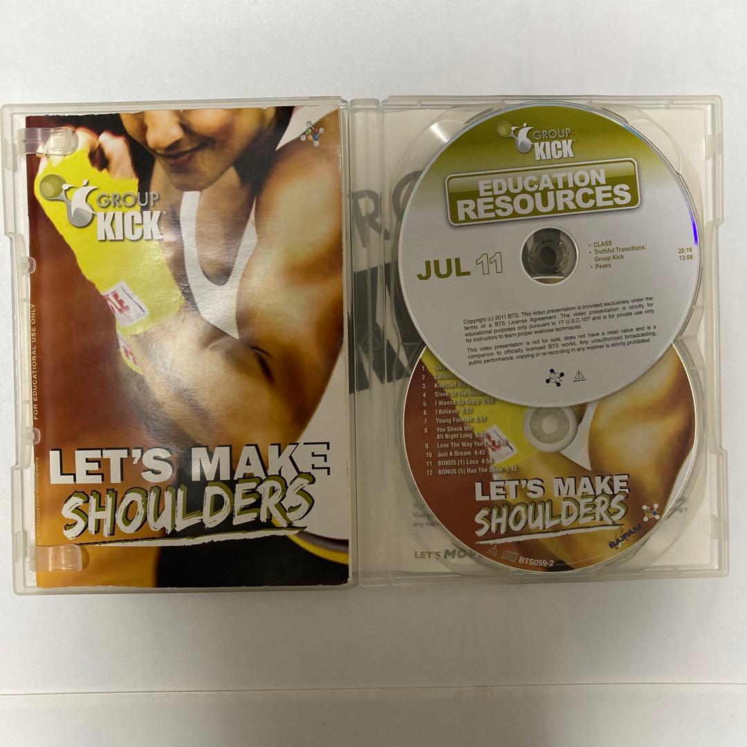 スポーツ・フィットネス GROUP KICK JUL 11 DVD